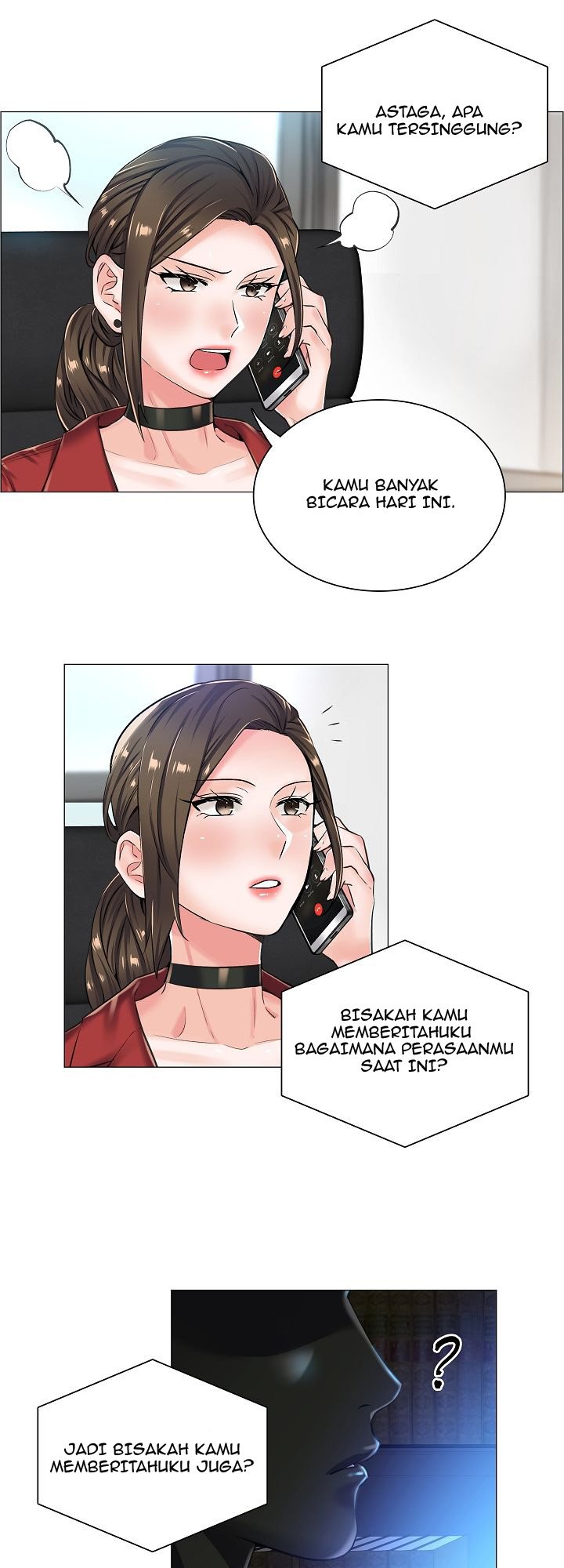 The Game-Fatal Doctor - Chapter 13 5