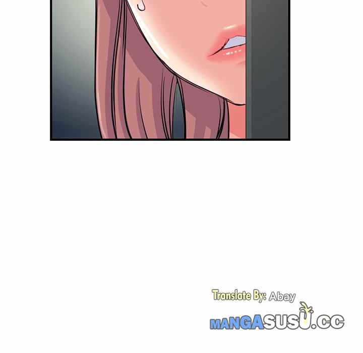 Midnight PC Cafe - Chapter 13 67