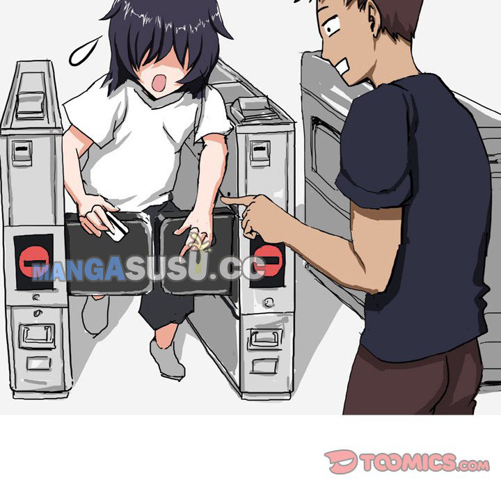 Forever Gossip - Chapter 13 25