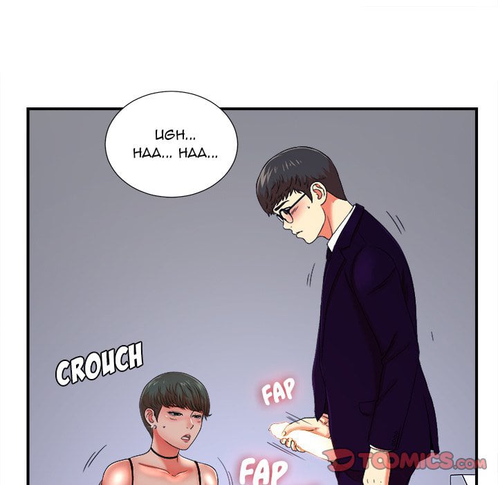 Rookie guy - Chapter 13 45