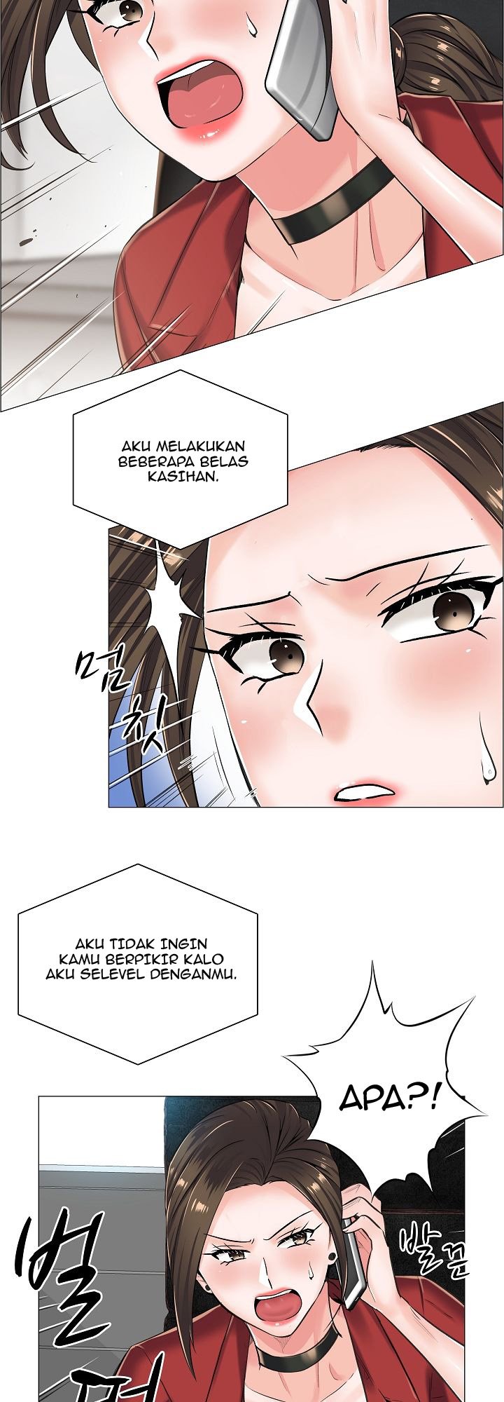 The Game-Fatal Doctor - Chapter 13 11