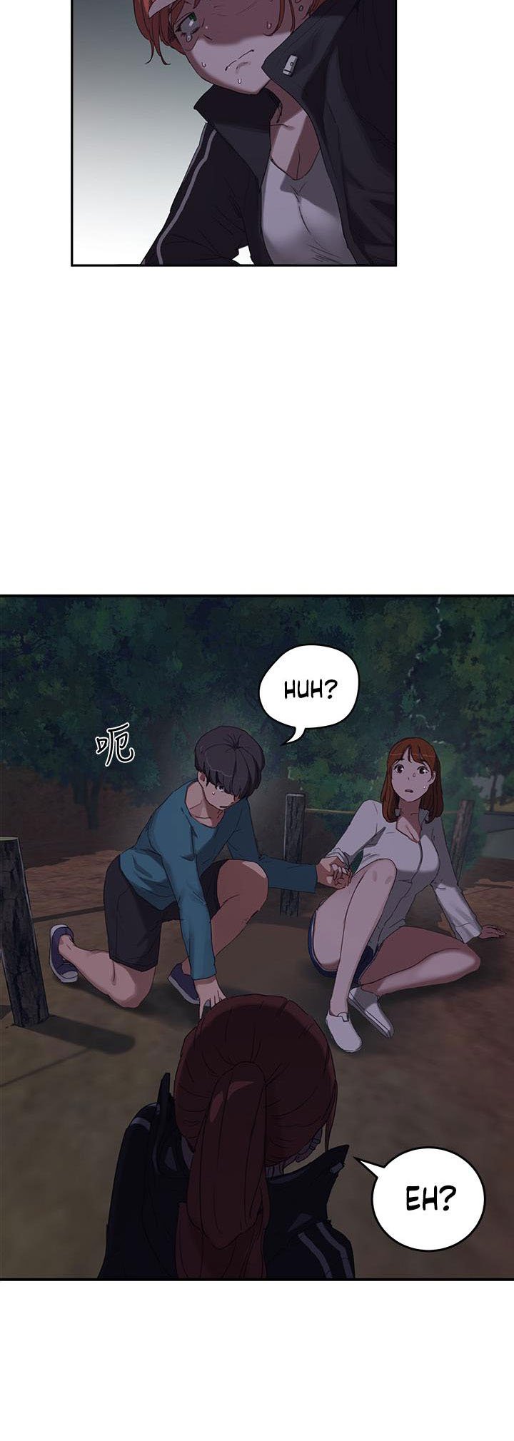 In The Summer - Chapter 13 46