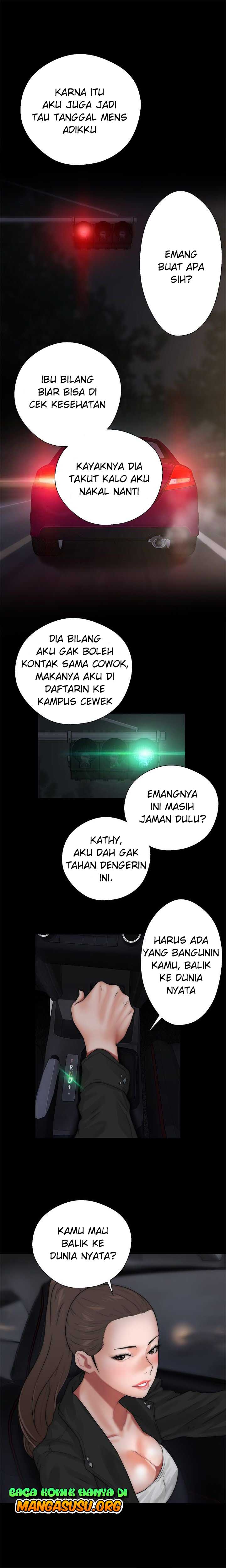 Lust Awakening - Chapter 13 12