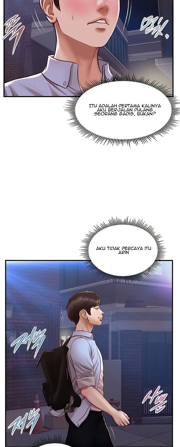 Age of Innocence - Chapter 13 31