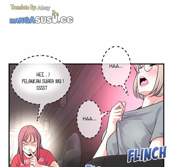 Midnight PC Cafe - Chapter 13 132