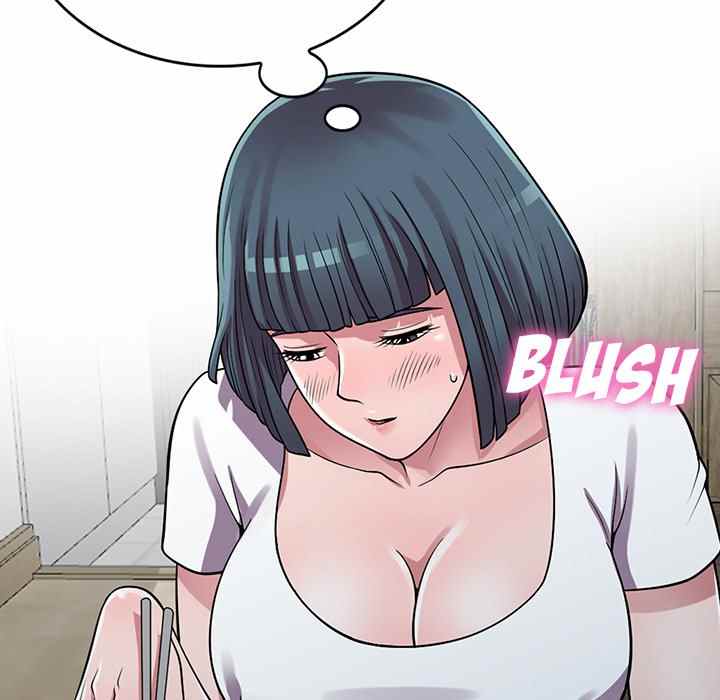 A Stolen Taste - Chapter 13 80