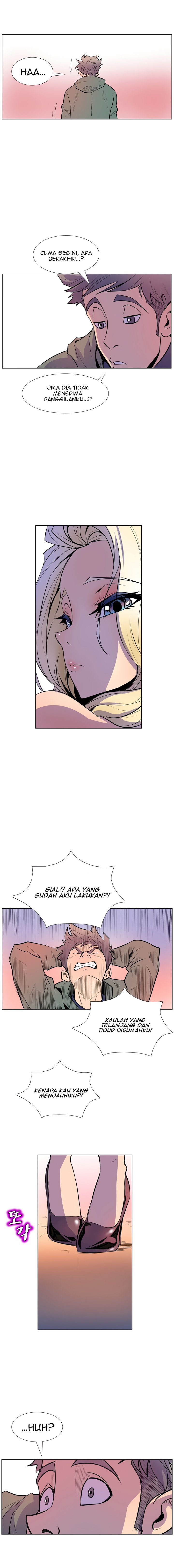 Sahwa: Secret Commission - Chapter 13 14 Sahwa: Secret Commission - Chapter 13 14