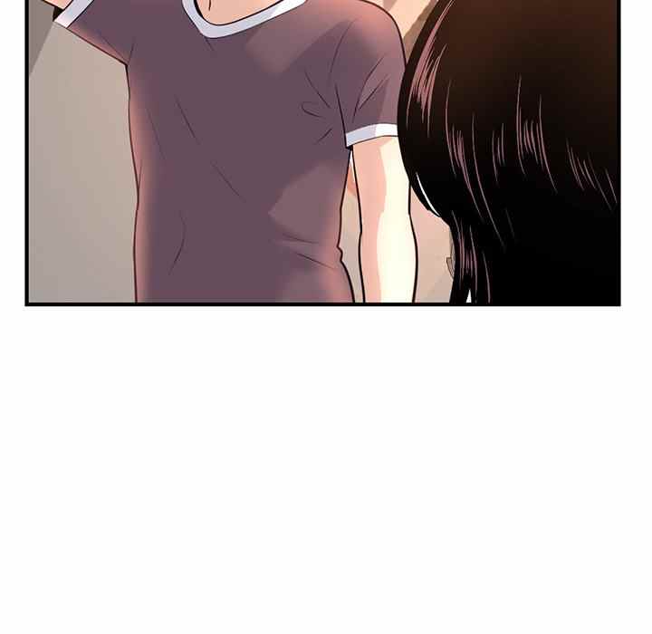 Midnight PC Cafe - Chapter 13 25