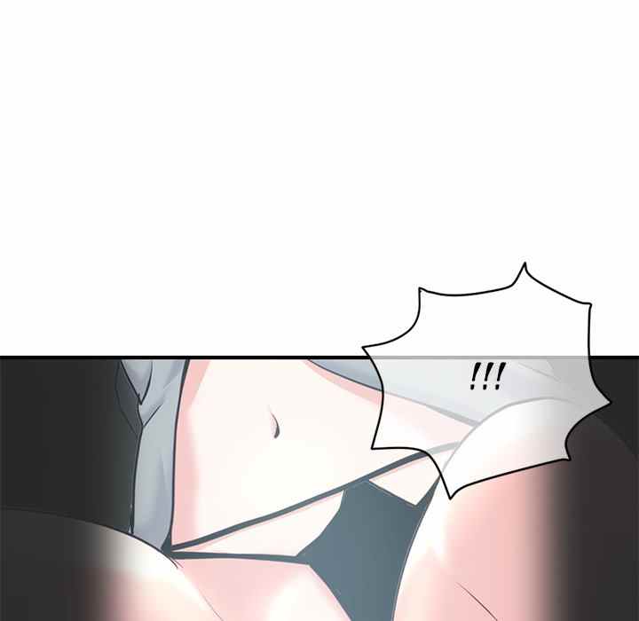 Midnight PC Cafe - Chapter 13 156
