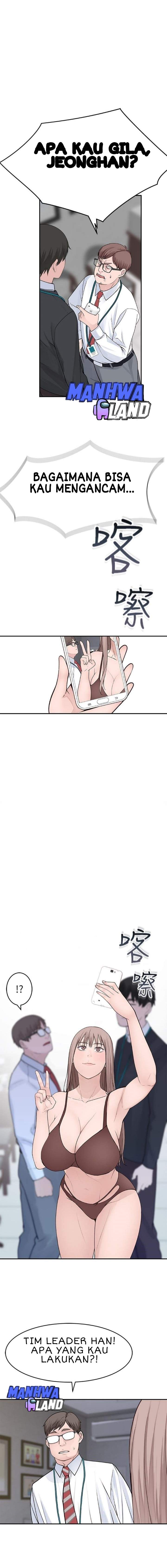 Between Us (Goinmul) - Chapter 13 13 Between Us (Goinmul) - Chapter 13 13