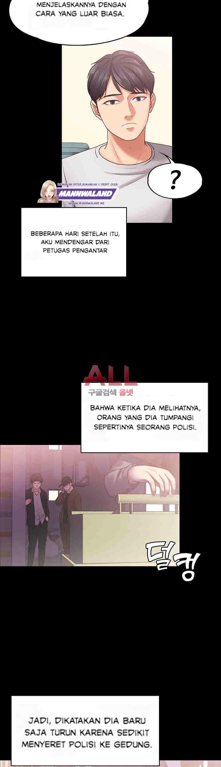 Lover Mode - Chapter 13 14