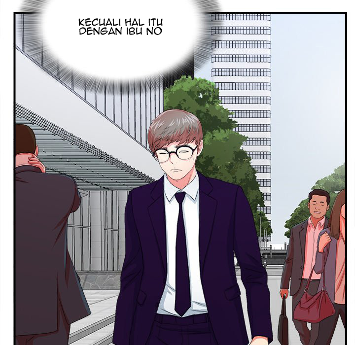 Rookie guy - Chapter 13 88