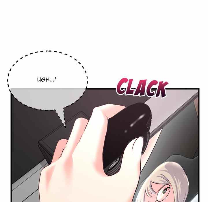 Midnight PC Cafe - Chapter 13 118