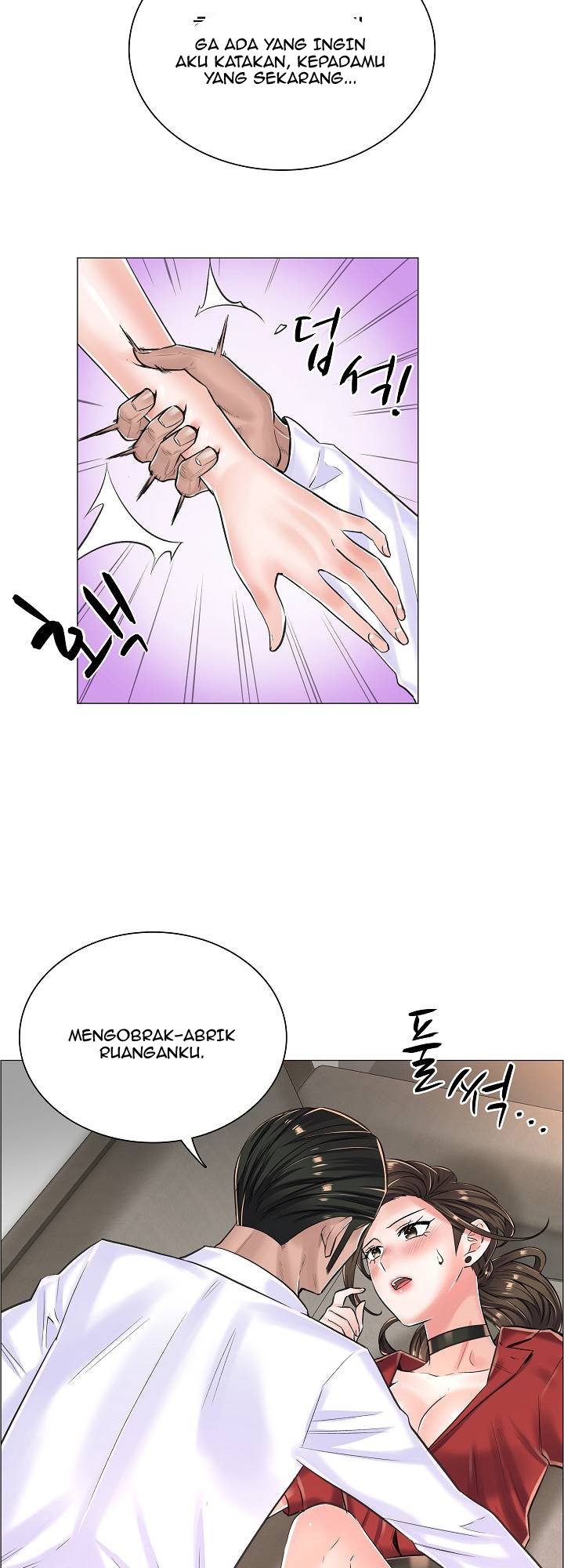 The Game-Fatal Doctor - Chapter 13 30