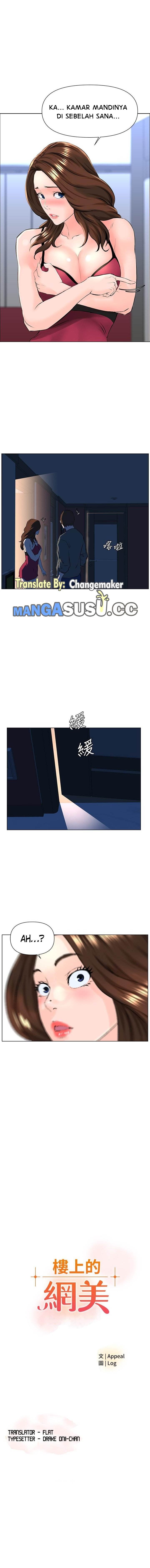 The Neighborhood Celebrity - Chapter 13 4