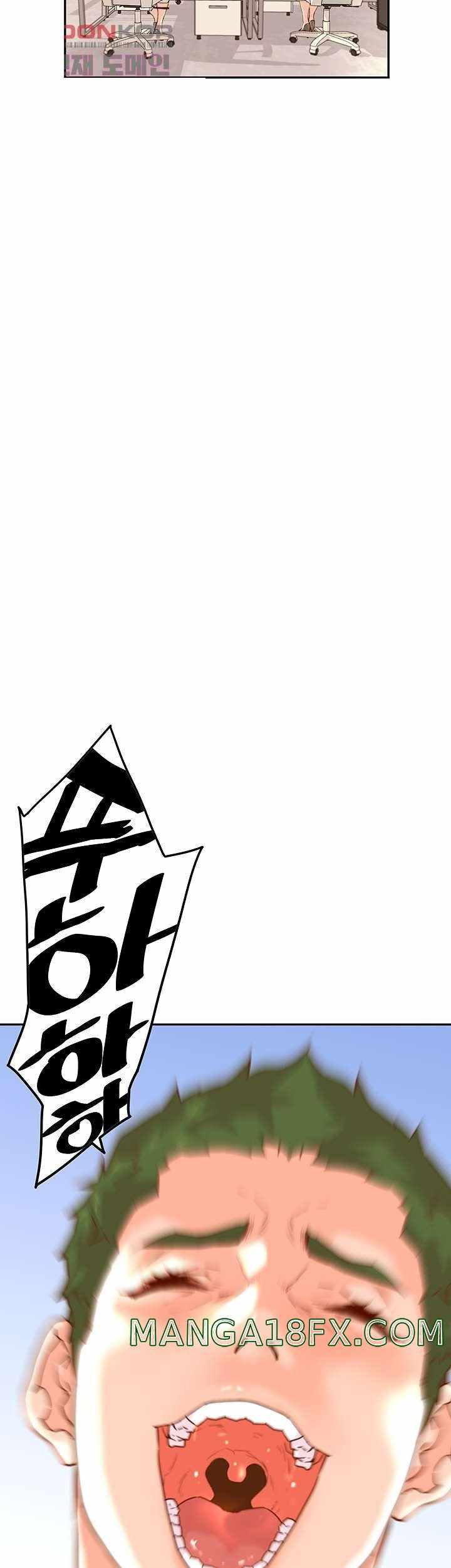 Cum in New Employee - Chapter 13 15 Cum in New Employee - Chapter 13 15