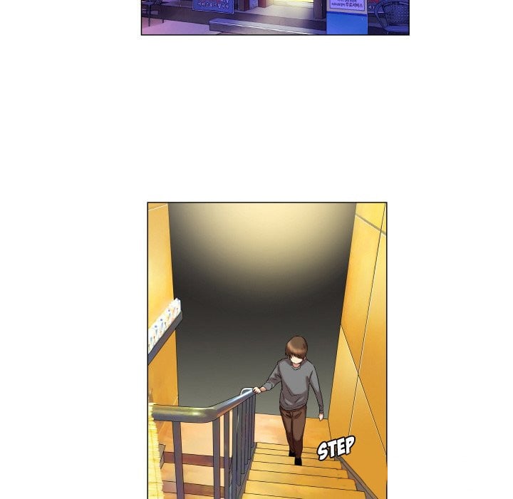 God of App - Chapter 13 25