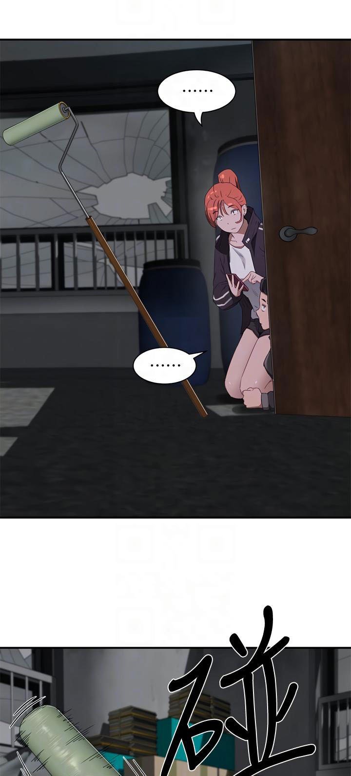 In The Summer - Chapter 13 18