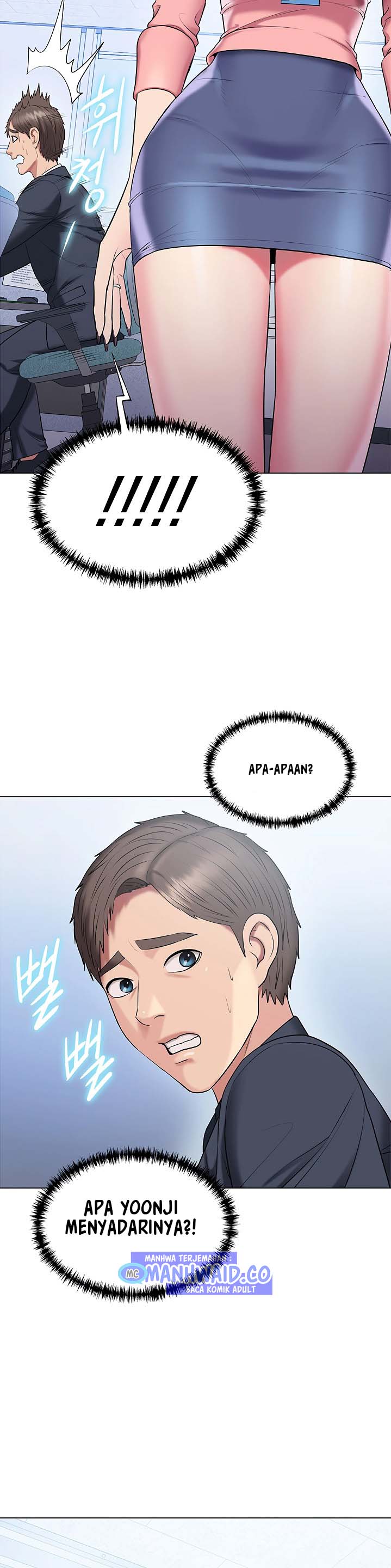 Gu-Ho&#8217;s Escape - Chapter 13 17