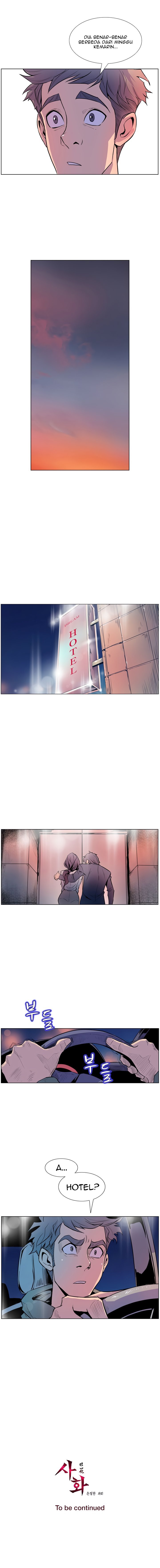 Sahwa: Secret Commission - Chapter 13 16 Sahwa: Secret Commission - Chapter 13 16