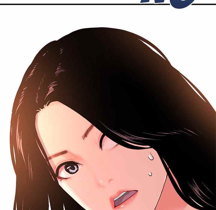Midnight PC Cafe - Chapter 13 6