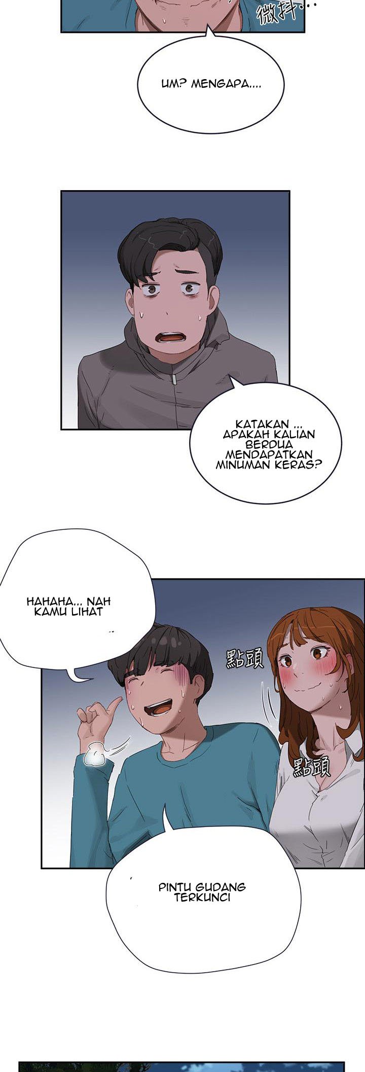 In The Summer - Chapter 13 49