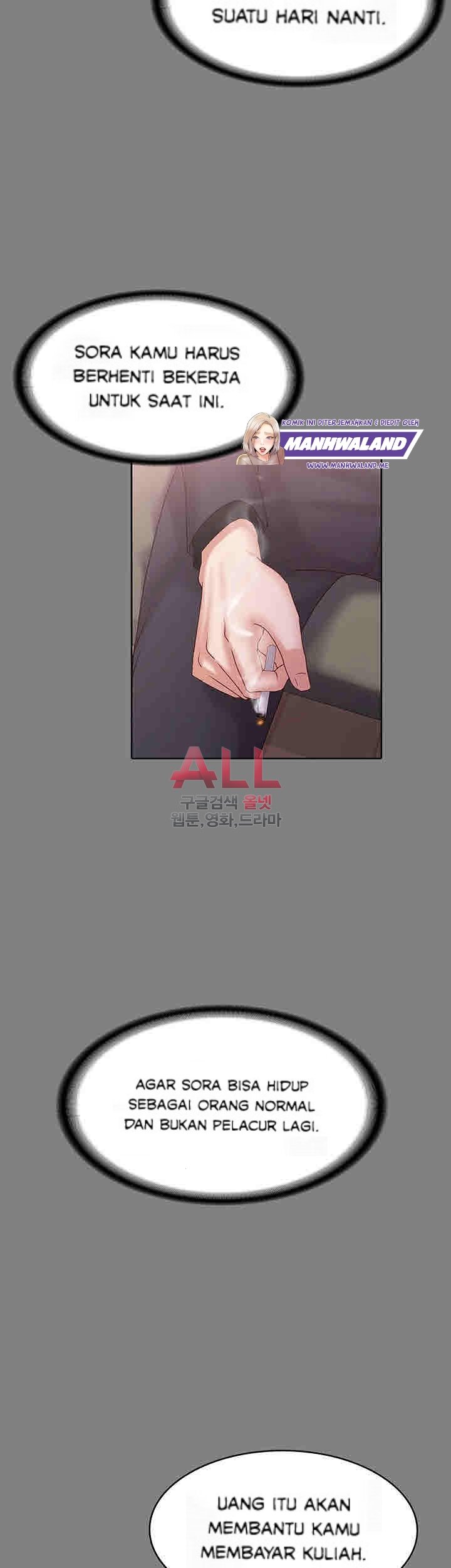 Lover Mode - Chapter 13 29