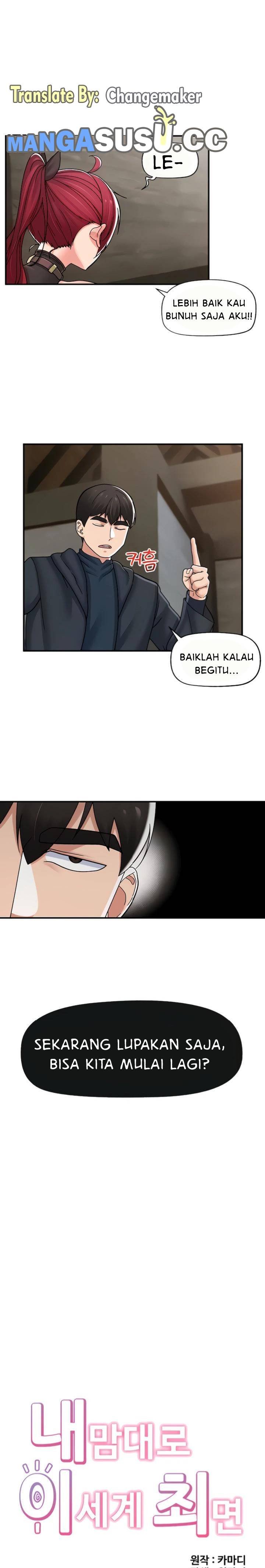 I love the hypnosis of this world - Chapter 76 6