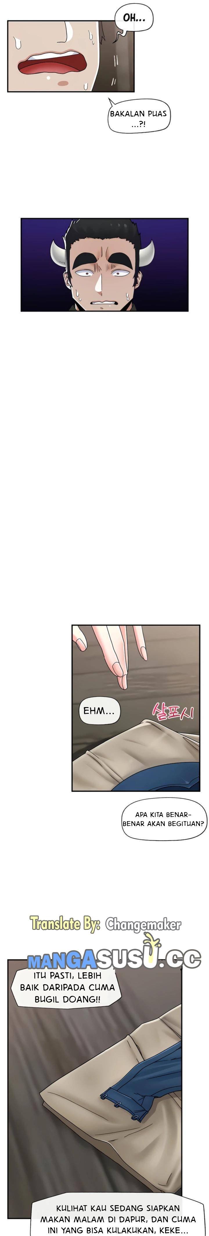 I love the hypnosis of this world - Chapter 76 10