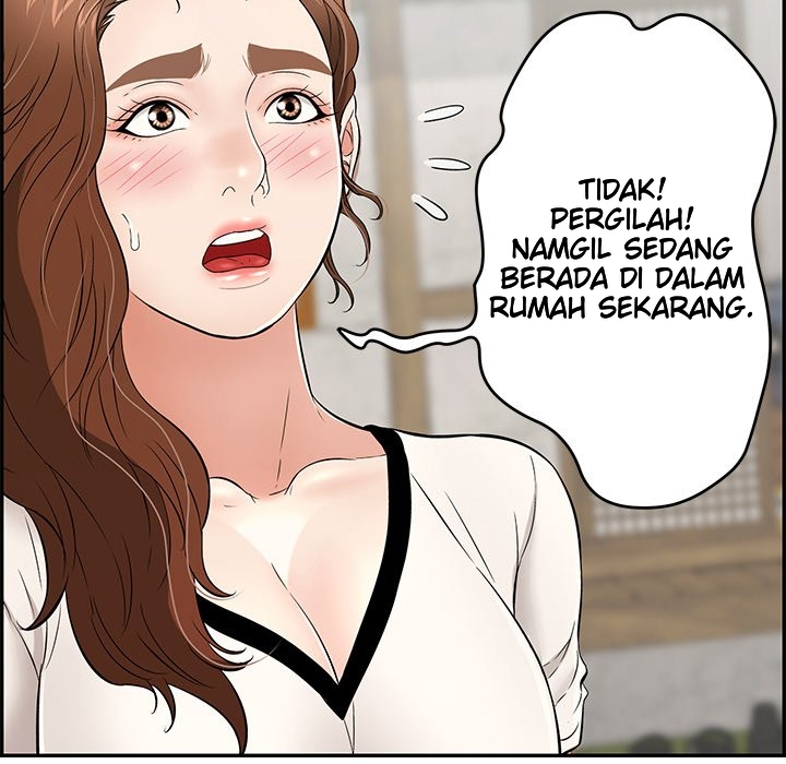 A Killer Woman - Chapter 76 26 A Killer Woman - Chapter 76 26