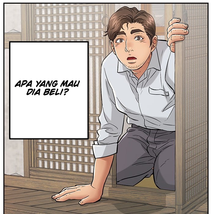 A Killer Woman - Chapter 76 46 A Killer Woman - Chapter 76 46