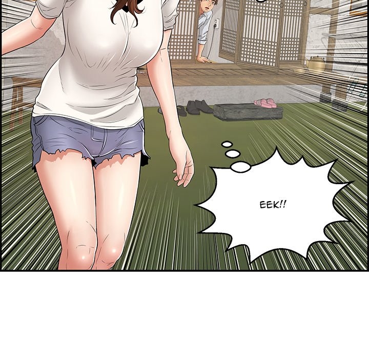 A Killer Woman - Chapter 76 31 A Killer Woman - Chapter 76 31