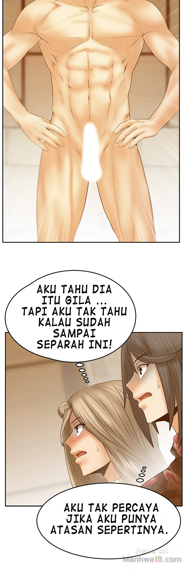 My Office Ladies - Chapter 76 18