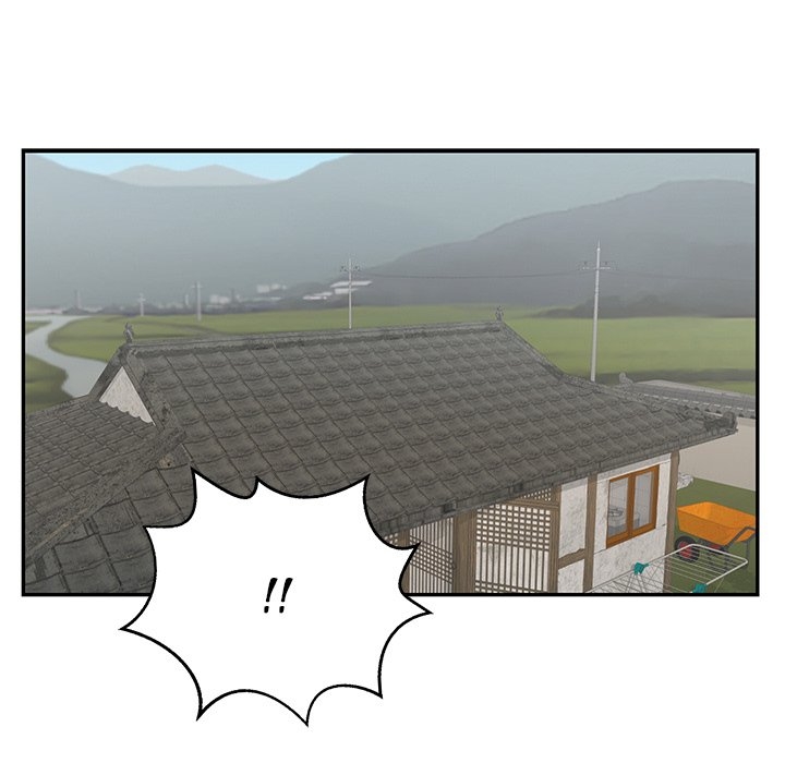 A Killer Woman - Chapter 76 7 A Killer Woman - Chapter 76 7