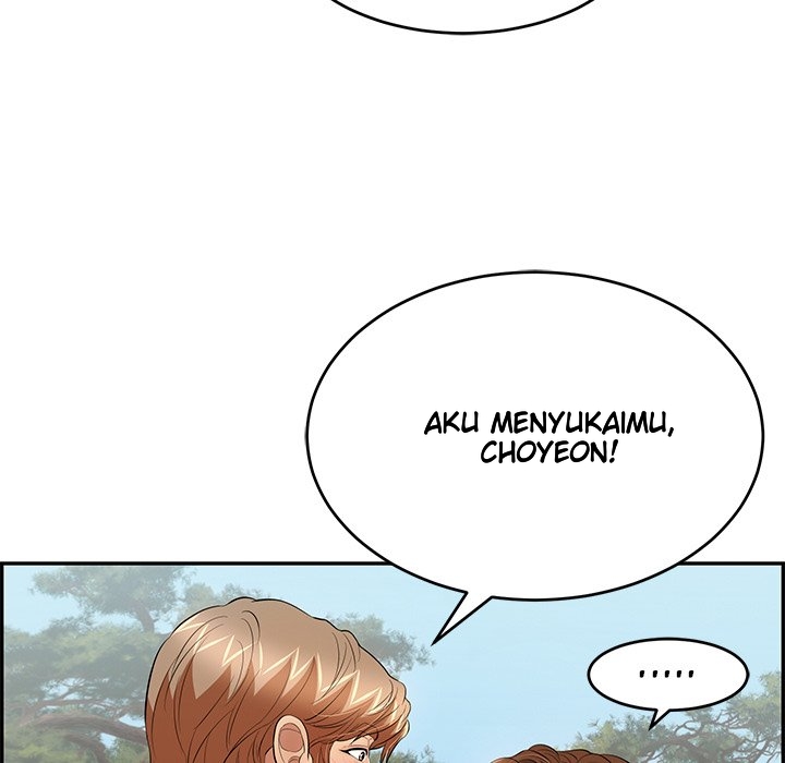 A Killer Woman - Chapter 76 88 A Killer Woman - Chapter 76 88