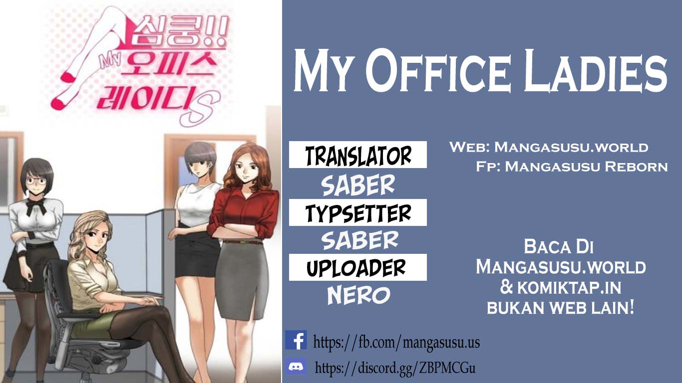 My Office Ladies - Chapter 76 1