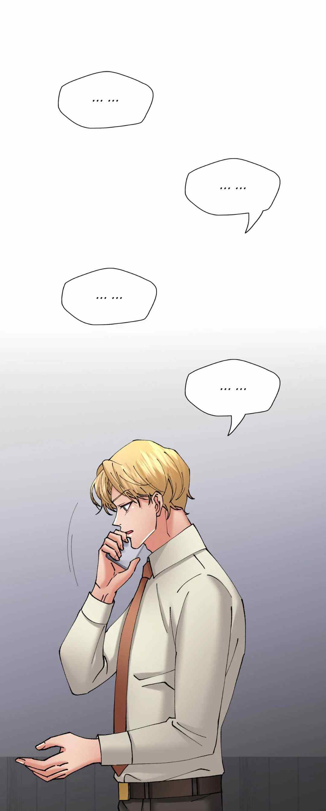 My Year - Chapter 76 62