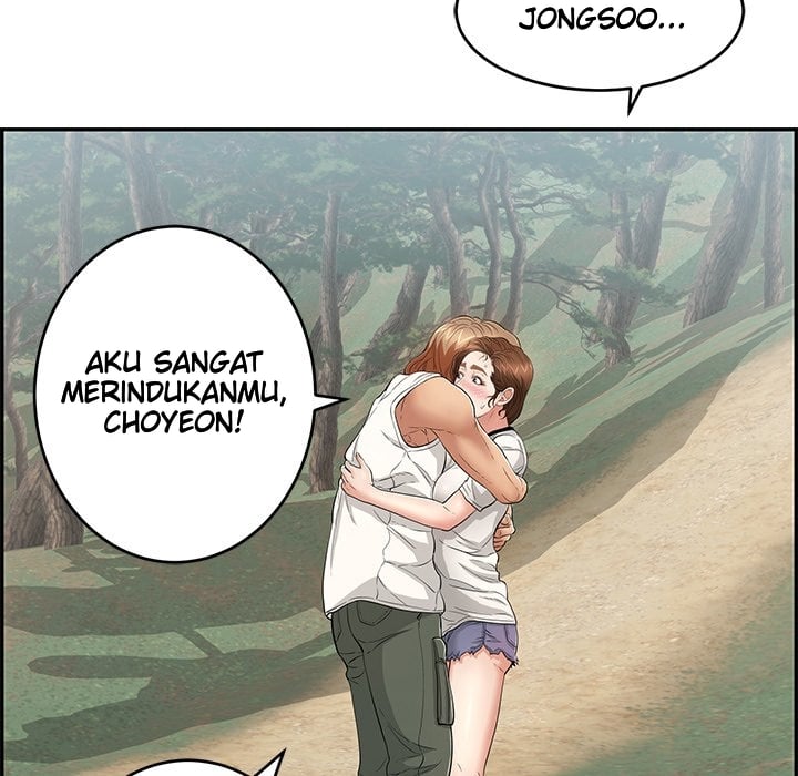 A Killer Woman - Chapter 76 73 A Killer Woman - Chapter 76 73