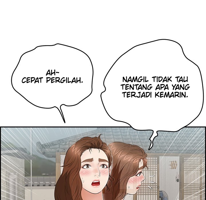 A Killer Woman - Chapter 76 21 A Killer Woman - Chapter 76 21