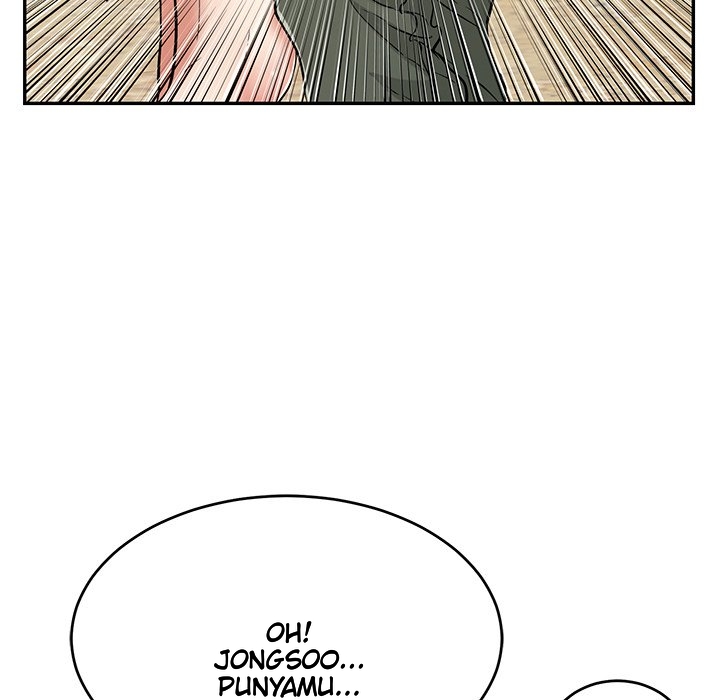 A Killer Woman - Chapter 76 93 A Killer Woman - Chapter 76 93