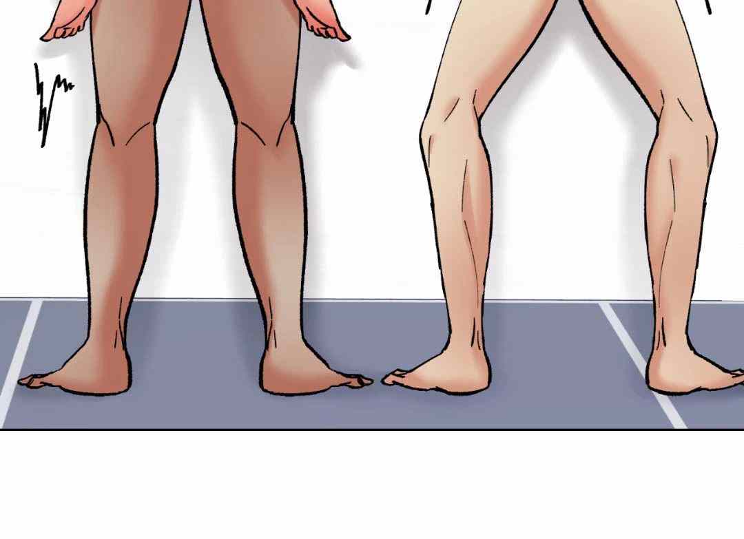 My Year - Chapter 76 7