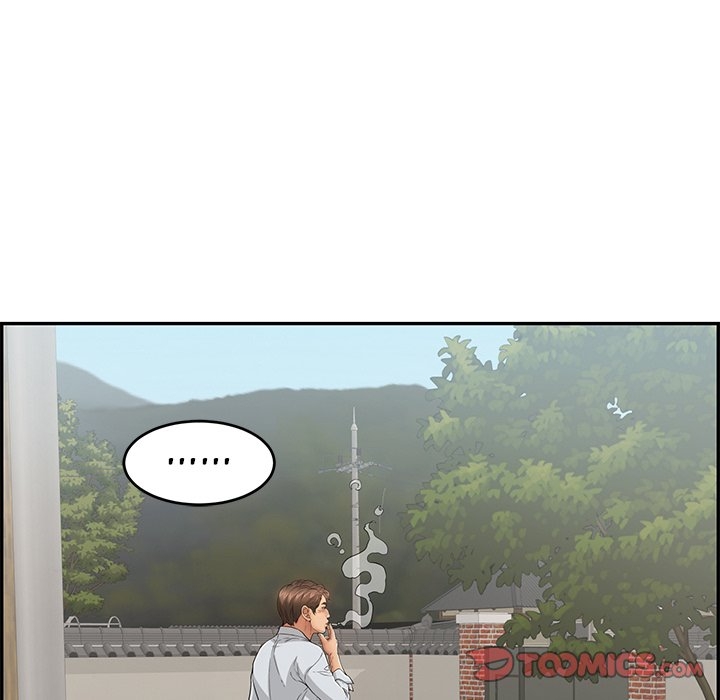 A Killer Woman - Chapter 76 125 A Killer Woman - Chapter 76 125