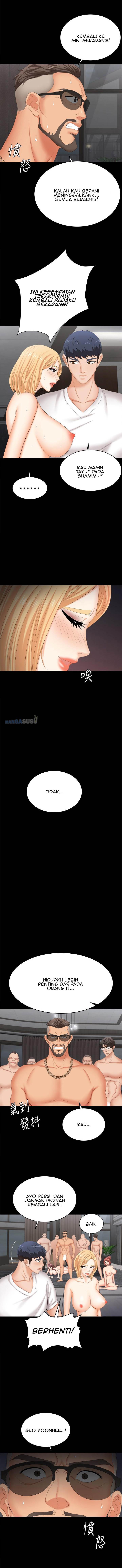 Change Wife - Chapter 85 13