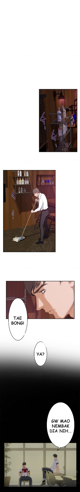 H-Mate - Chapter 85 8