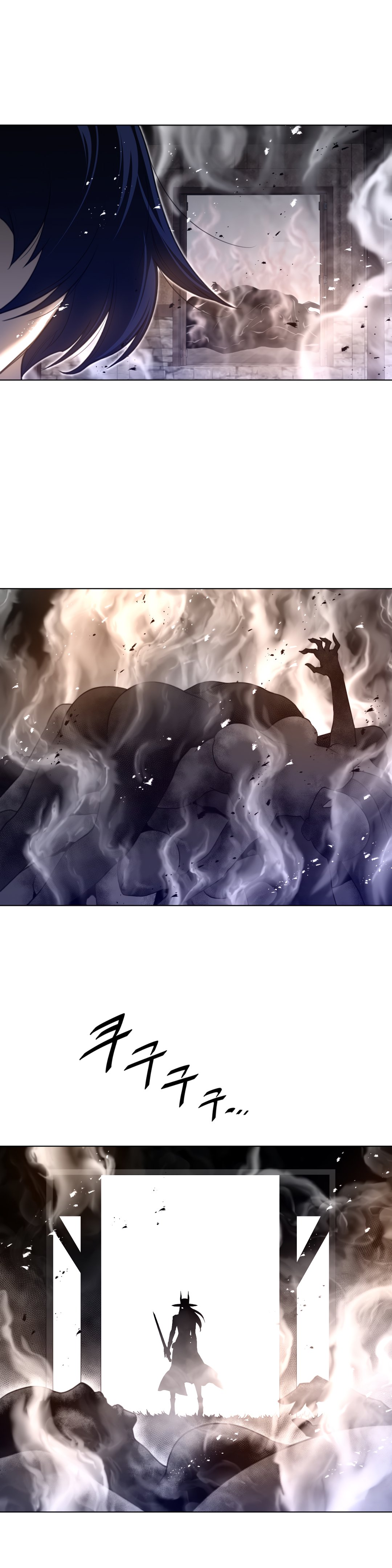 Perfect Half - Chapter 85 12 Perfect Half - Chapter 85 12