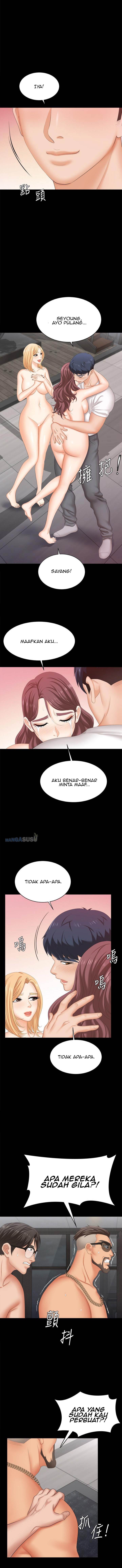 Change Wife - Chapter 85 15