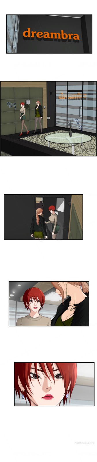 H-Mate - Chapter 85 12