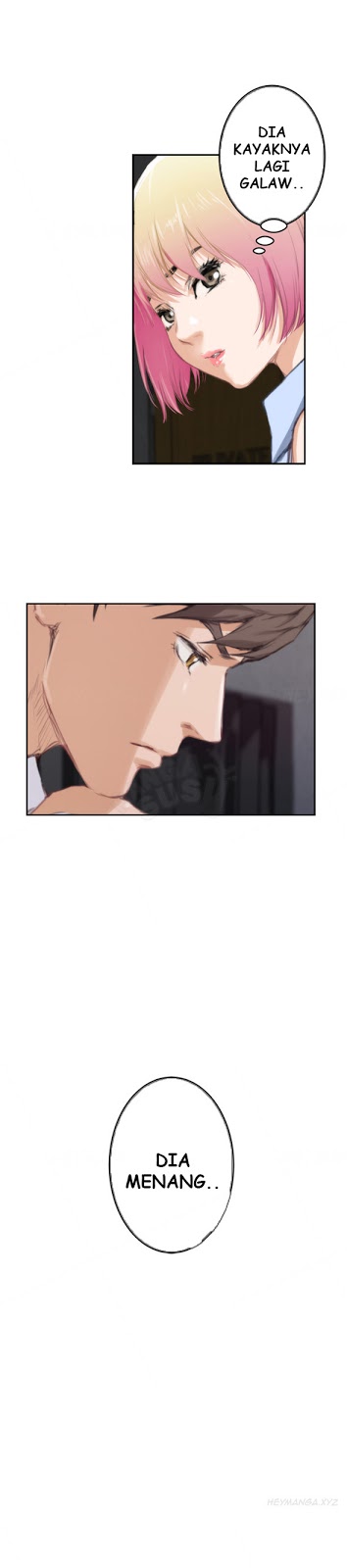 H-Mate - Chapter 85 11