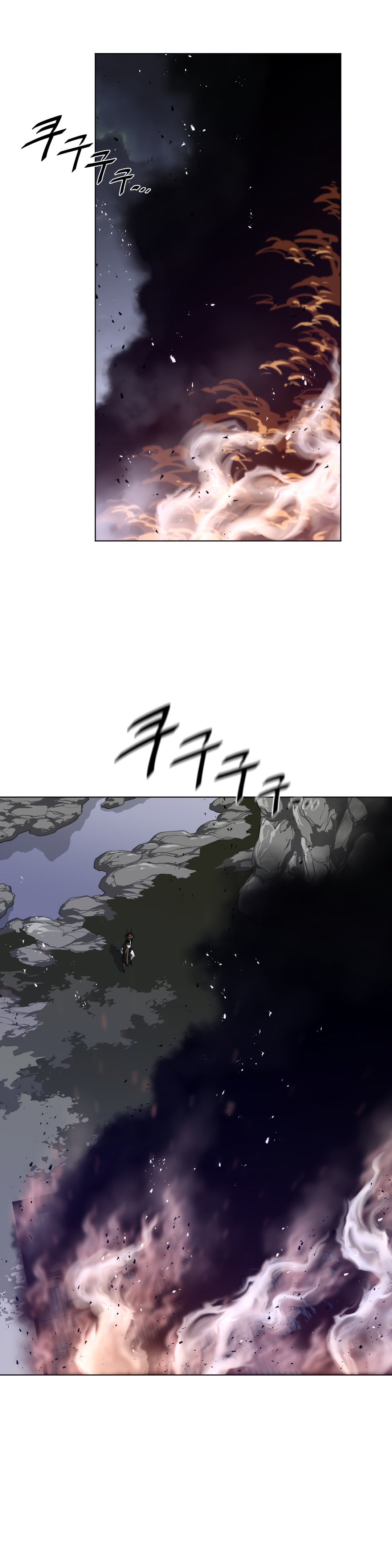 Perfect Half - Chapter 85 9 Perfect Half - Chapter 85 9