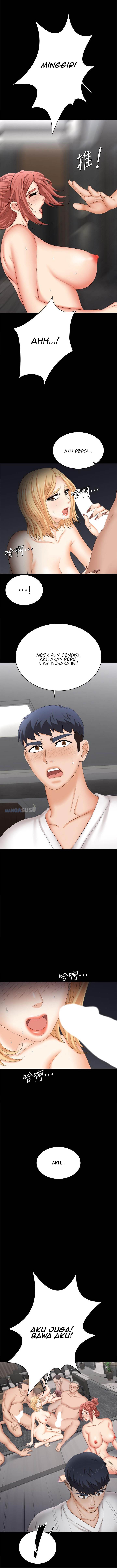 Change Wife - Chapter 85 11